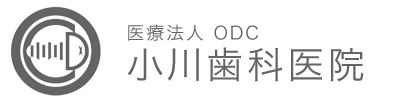 岡崎市の皆様へ、歯周治療を中心に学会や大学病院での経験を生かし常に最新で確かな歯科治療を患者さんに提供し、安心・丁寧な治療で患者さんにとって満足度の高い治療を心がけております。 また、当歯科医院では患者さんの声を積極的に取り入れ、患者さまの健康と共によりよい治療体制づくりを行なって行きたいと思っております。 岡崎市 歯科 | 小川歯科医院 | 岡崎市の皆様へ最高の歯科治療を